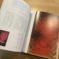 香月泰男シベリア画文集 : 全作品の自筆解説文と学芸員解説