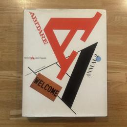 （伊英文）ABITARE : ANNUAL ２