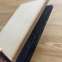 NEW MAGIC 叢書 1 500部限定＜四ツ玉から八ツ玉までの手順構成とその実技＞