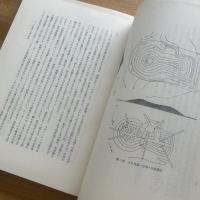 常陸大生古墳群