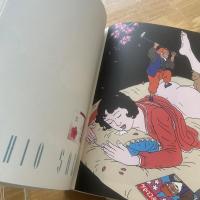痴虫 : 佐伯俊男作品集　サイン入り