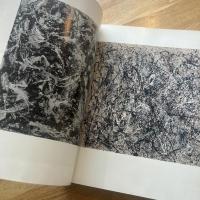 みづゑ　1975年9月号　No.846　特集:現代美術の巨匠　創刊70周年記念