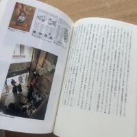 セゾンの発想 : マーケットへの訴求