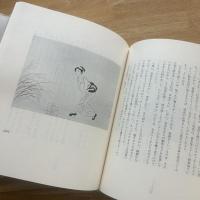 小村雪岱