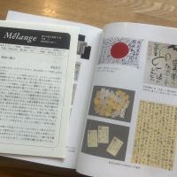 坂口安吾全集