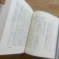 坂口安吾全集
