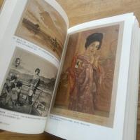描かれた明治ニッポン : 石版画(リトグラフ)の時代