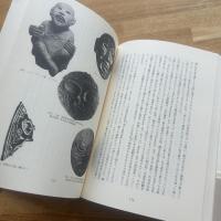 哭きいさちる神=スサノオ : 生と死の日本神話像 ネリー・ナウマン論文集