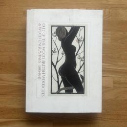 イギリス木版画展 : 1890～1945 図録