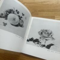 ラグーザ玉と桐生展