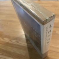 木村伊兵衛のパリ　