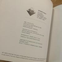 THE VISIONARY GARDEN　die form  独文/日本語
