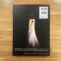 鳥のビオソフィア : 写真家上田義彦のマニエリスム博物誌