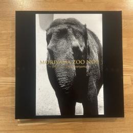Daido Moriyama : Zoo