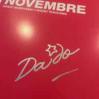 Novembre サイン入り