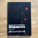 The Japanese occupation, Singapore, 1942-1945 英語/中国語
