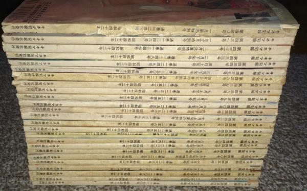 人気 キネマ旬報 不揃い25冊(448 430号〜456号 (昭和42年) 1967年 キネマ旬報