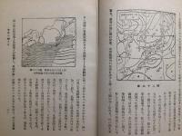 異常気象覚書