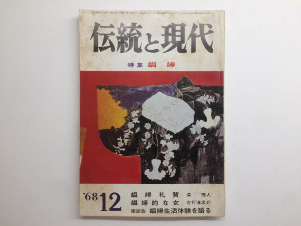 バッハへの旅 その生涯と由縁の街を巡る | bullock books