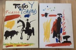 パブロ・ピカソ Picasso: Toros y Toreros Luis Minguel Dominiguin