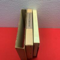 【日本山岳会　山岳総目録】日本山書の会 特別版 限定30部