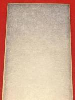 短冊【福島金一郎・彩色絵入 毛筆肉筆 】