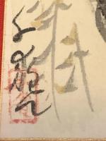 短冊【小川千甕・彩色絵入（鳥） 毛筆肉筆 】絹本
