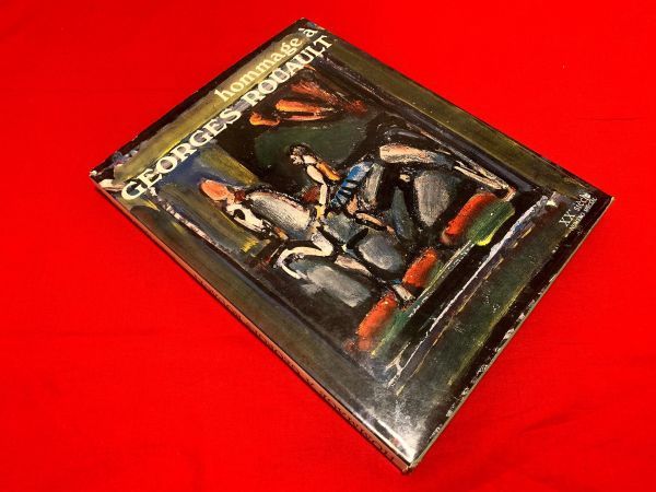 【正規品直輸入】 GEORGES a Hommage ROUAULT; siecle XXe Special Numero 画集