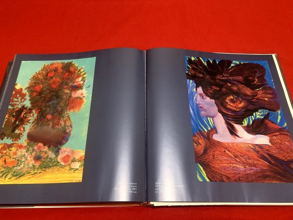 PLANETA CAELESTIS ERNST FUCHS. エルンスト フックス 版画1枚