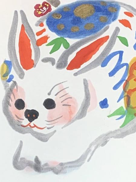 笹島喜平 肉筆、色彩、色紙絵】サイン、落款、袋、(笹島喜平 笹島喜平 肉筆、色彩、色紙絵】サイン、落款、袋、(笹島喜平