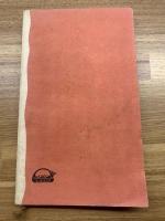 【上海 岩波新書89】