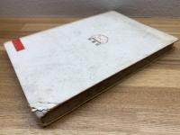 【童劇衣装の作り方】玩具叢書 第三篇