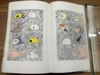 【童劇衣装の作り方】玩具叢書 第三篇