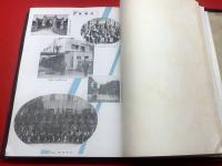 【支那事変出征記念写真帖　戦塵　第一集昭和14年】