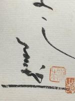 【藤本義一 色紙 毛筆肉筆 落款】