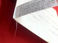 【三宅やす子 色紙 毛筆肉筆】