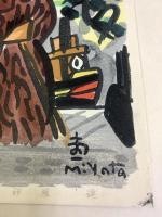 【宮田重雄 木版画】「ヴェル・ギャランの老樹」