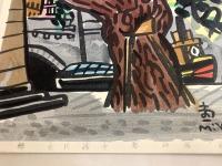 【宮田重雄 木版画】「ヴェル・ギャランの老樹」