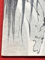【幽霊画 版画 １枚 舟ゆうれい】