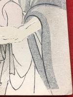 【幽霊画 版画 １枚 ながれかんじや】