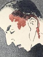 【幽霊画 版画 １枚 座頭の文弥】