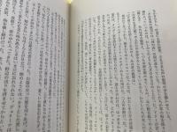 草の竪琴
