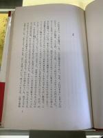 クリージー
