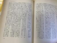 帰ってきたウサギ　