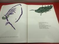 【デリエール・ル・ミロワール オリジナルリトグラフ作品入】