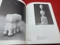 【Alberto Giacometti, retour _ la figuration, 1933-1947】