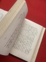 合掌の仕方と念珠のお話