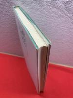 岡田式静坐のこころ(柳田誠二郎 著) / 古本、中古本、古書籍の