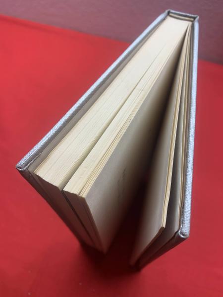 朱霊 : 葛原妙子歌集(葛原妙子 著) / 古本、中古本、古書籍の通販は