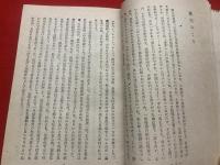 青春回顧